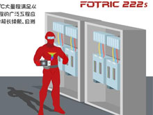 fotric222s的发布，让热像仪成为工程师的日常工具 
