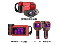 为什么FOTRIC325热像仪红外热成像技术，能对电机系统进行预测性检测？